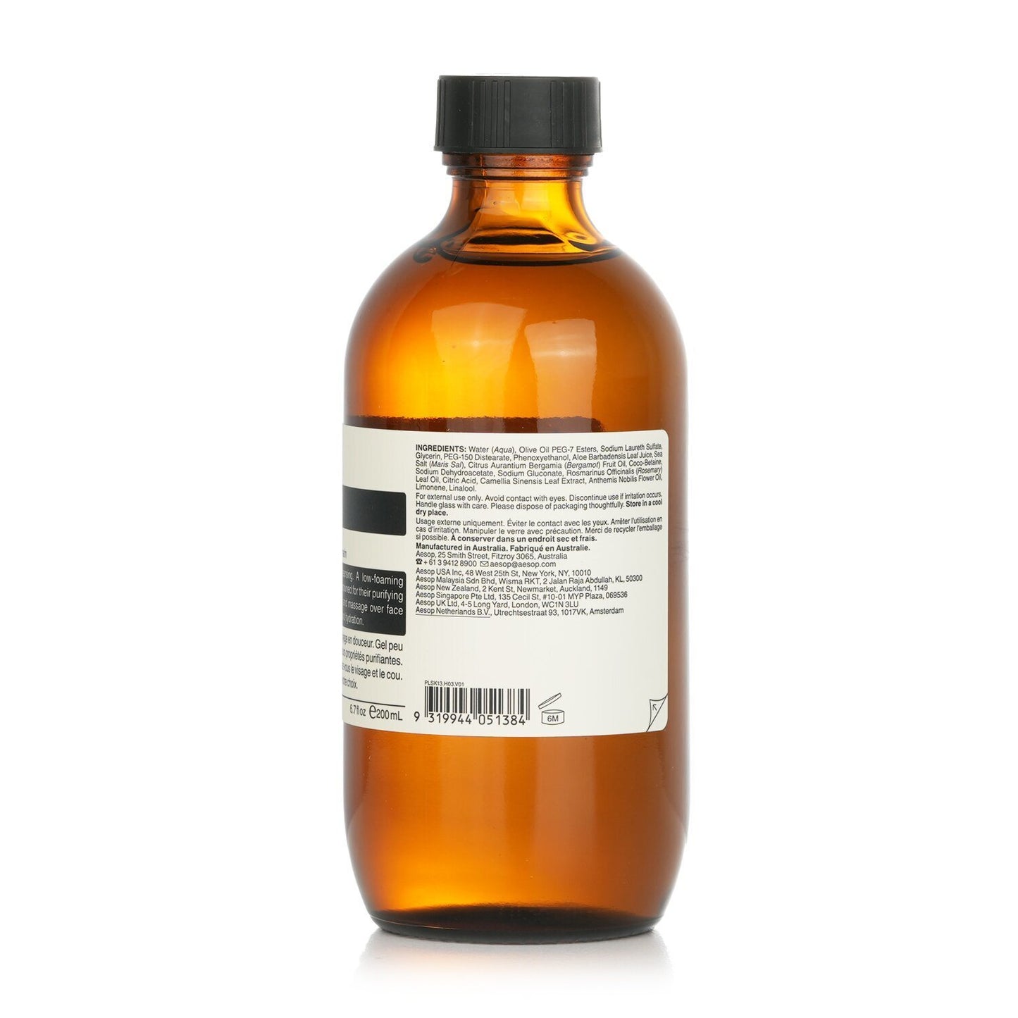 AESOP - Fabulous Face Cleanser 05138/ASK13 200ml/7.2oz