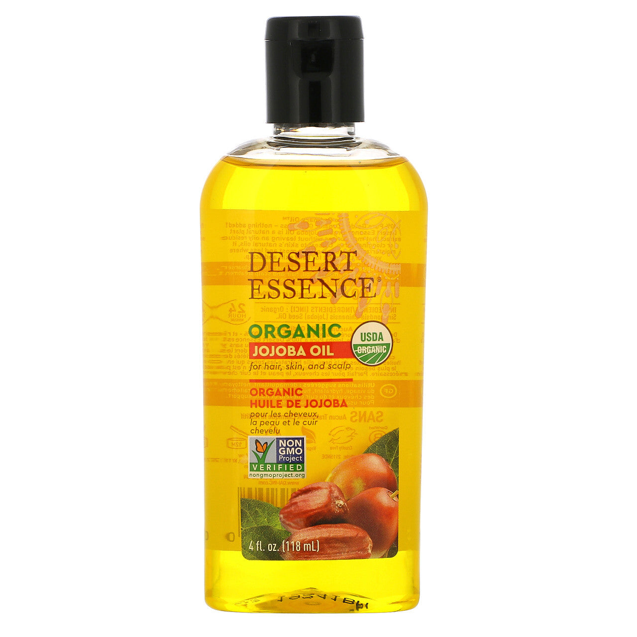 Desert Essence Jojoba Oil (1x4 Oz)