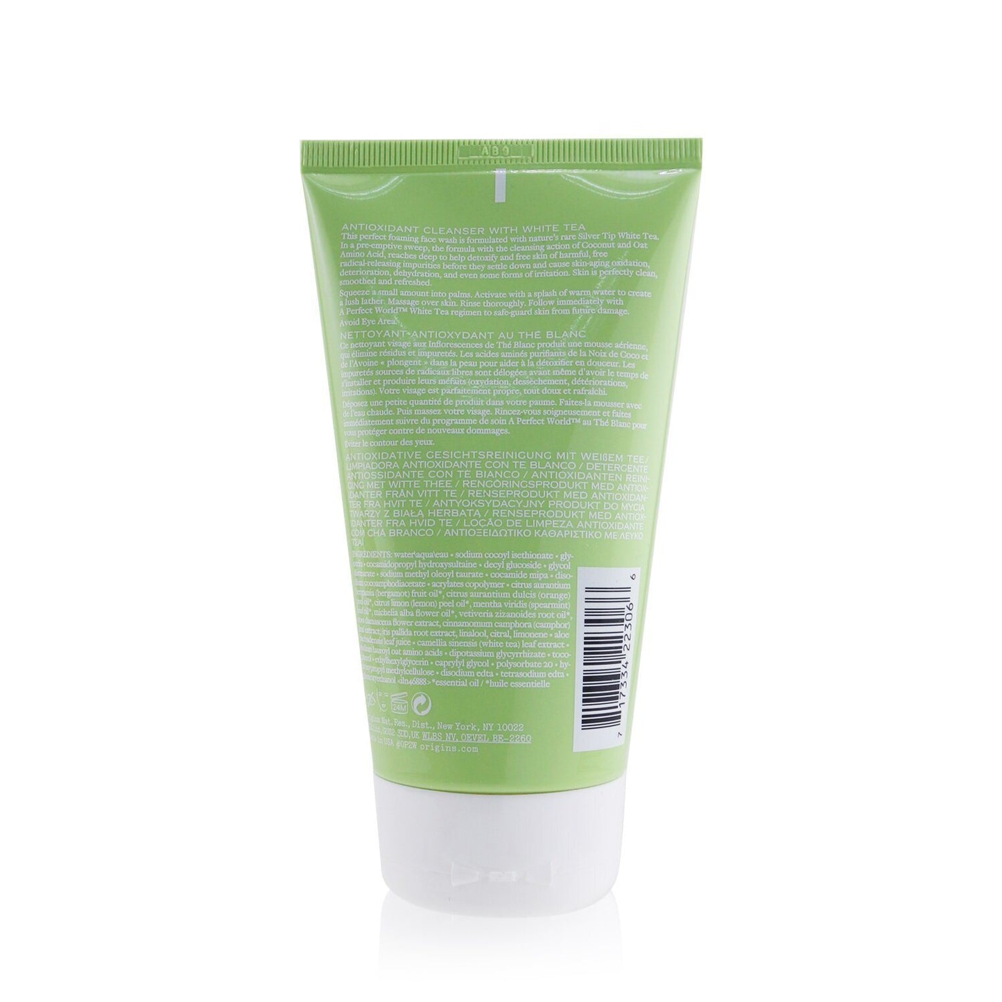 ORIGINS - A Perfect World Antioxidant Cleanser With White Tea OP2W/223066/0ETH 150ml/5oz