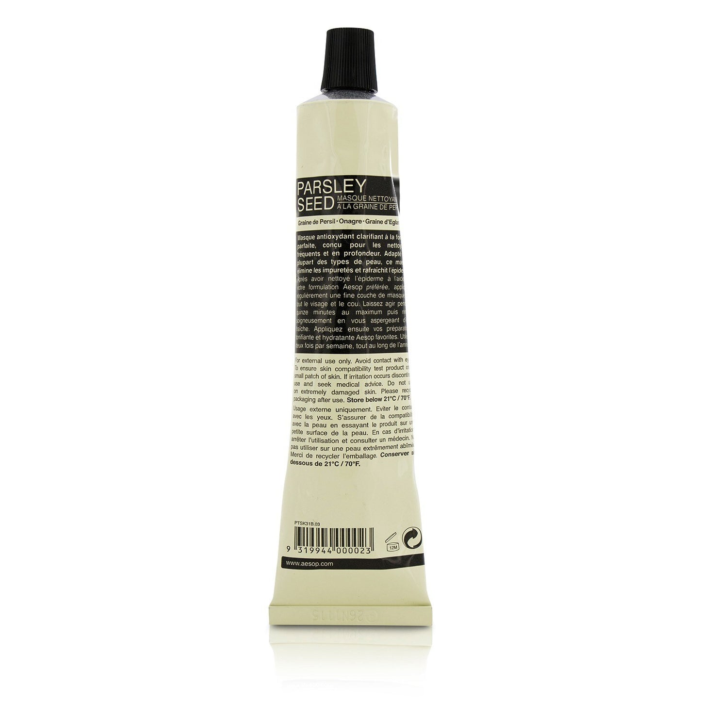 AESOP - Parsley Seed Cleansing Masque (Tube) 00002/ASK31 60ml/2.38oz