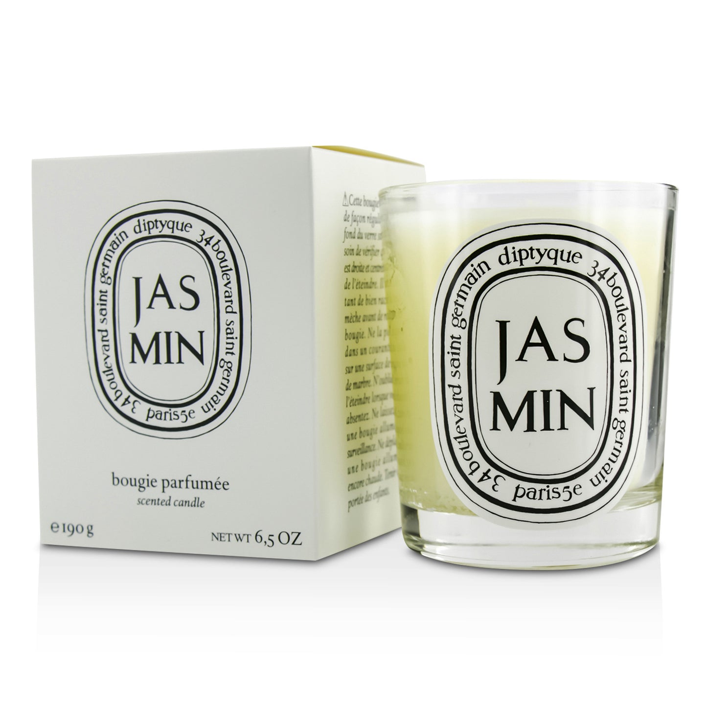 DIPTYQUE - Scented Candle - Jasmin (Jasmine) 190g/6.5oz